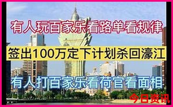 贵阳市区旅游攻略一天游