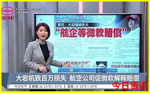 上海周边凉快旅游景点