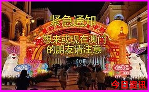 香港十二生肖开奖结果本期